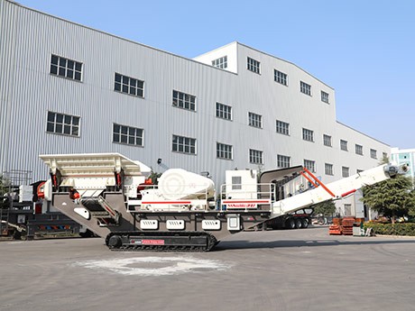 移動(dòng)破石機(jī)多少錢一臺(tái)？哪個(gè)廠家的價(jià)格實(shí)惠？