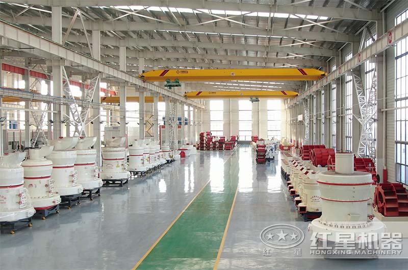 紅星磨粉機車間 紅星磨粉機車間