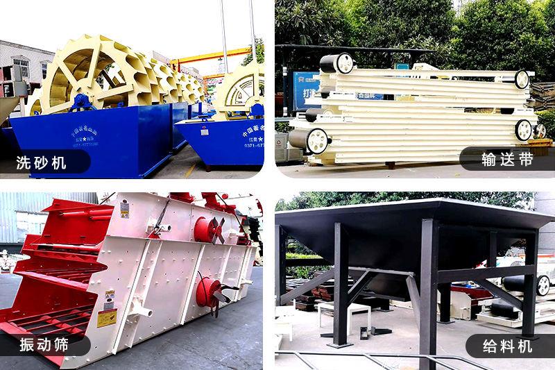 生產線輔助設備